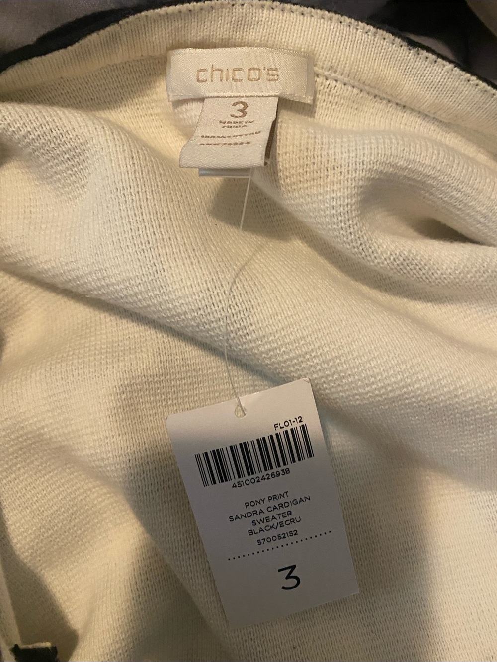 Chico’s open front cardigan - Picture 5 of 6